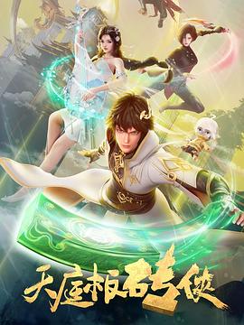 中国最大黄色免费在线视频
