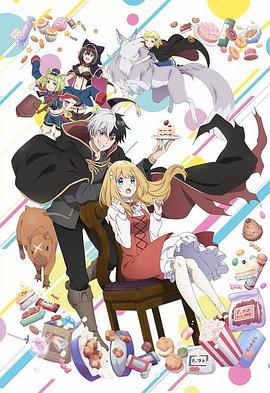 美女被?到高潮喷出白浆漫画入口