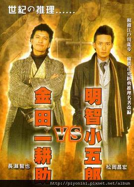 99久无码中文字幕一本久道