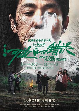 免费裸体无遮挡黄网站免费看