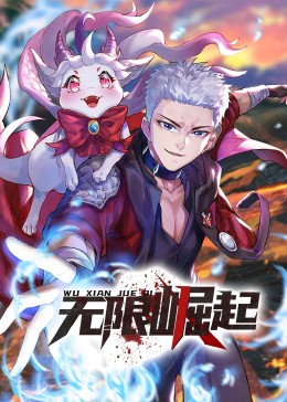 中文人妻无码一区二区三区