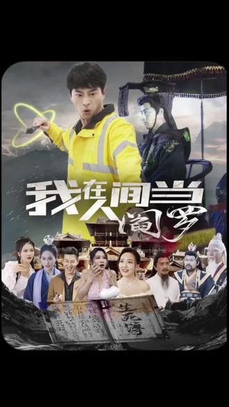 国产在线精品一区二区三区不卡