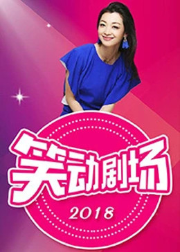最新国产亚洲人成无码网站