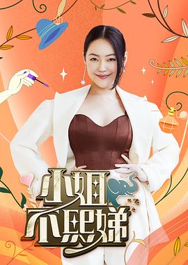 日韩人妻无码一区二区三区综合部