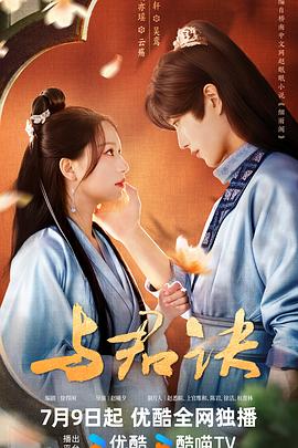 亚洲av成人无遮挡网站在线观看