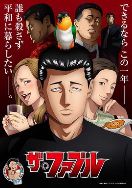 国产欧美精品一区二区三区-老狼