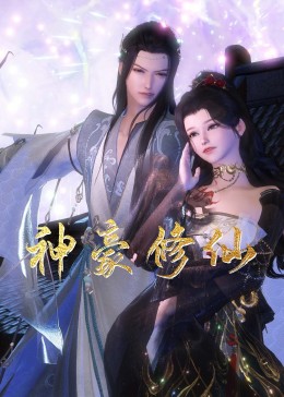 亚洲av永久无码精品一百度影院