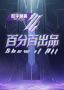 免费福利视频一区二区三区高清
