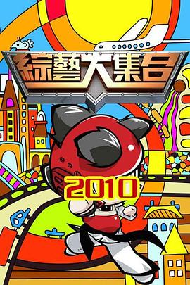 日韩精品极品视频在线观看免费