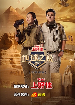 久久婷婷五月综合色欧美蜜芽