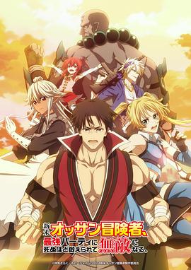无码精品人妻一区二区三区影院