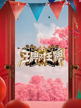 色欲色香天天天综合网站免费