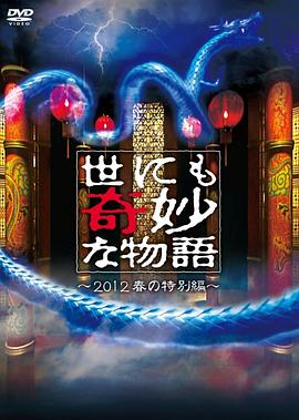 国产精品一区在线观看你懂的