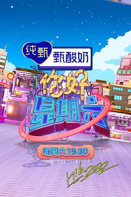 国产欧美精品一区二区三区四区