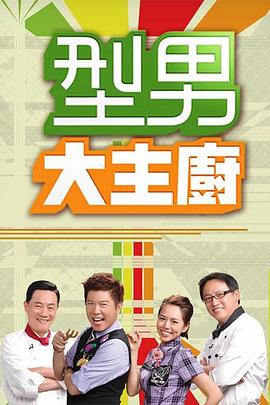 夜夜夜高潮夜夜爽夜夜爰爰