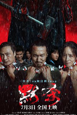 亚洲中文字幕久久无码网站