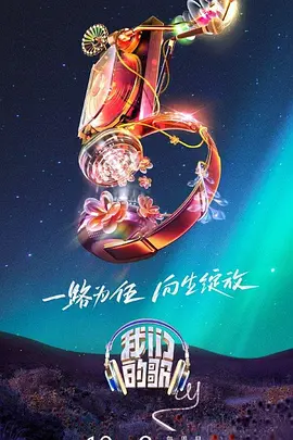国产精品青青在线观看爽香蕉
