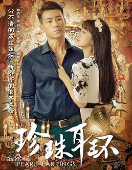 高潮毛片无遮挡高清视频播放