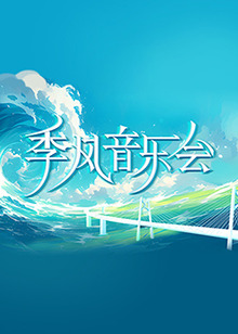 亚洲精品鲁一鲁一区二区三区