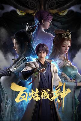 色噜噜狠狠一区二区三区果冻