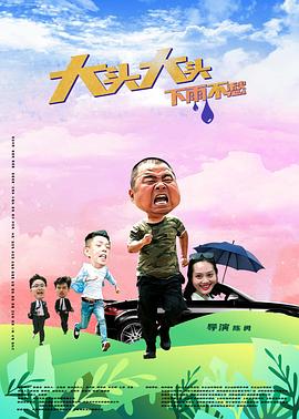 国产精品久久久久久成人影院