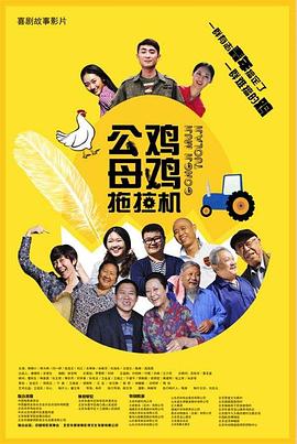 亚洲精品久久久久久久久久吃药