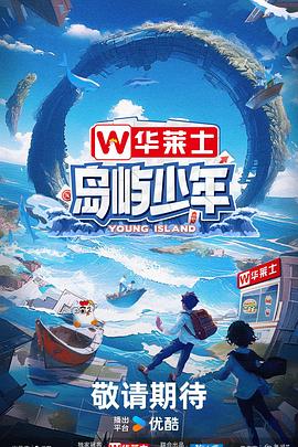 无码人妻一区二区三区免费看