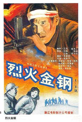 人人添人人澡人人澡人人人人