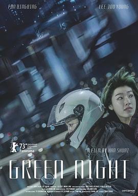 久久久久久av无码免费看大片