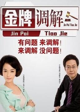 亚洲日韩精品国产一区二区三区