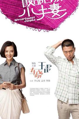 欧美日韩精品一区二区在线观看