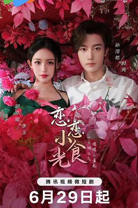 欧美综合精品久久久久成人影院