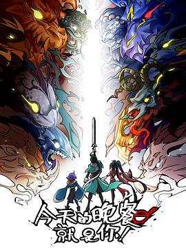 精品无码久久久久国产手机版