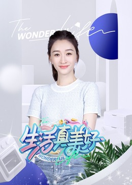 国产成人无码精品久久久露脸