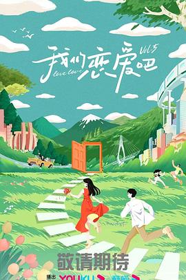 精品无码国产污污污免费网站