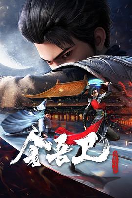 国产又色又爽又黄的在线观看
