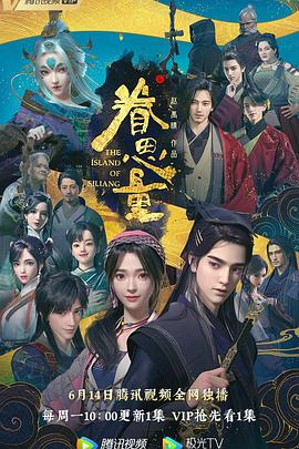 亚洲中文字幕久久无码网站