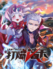 国产日产精品久久快鸭的功能介绍