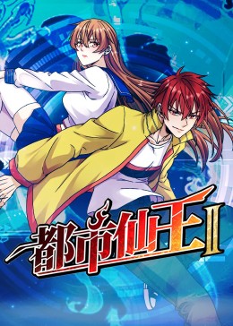 女人被狂躁c到高潮喷水一区二区