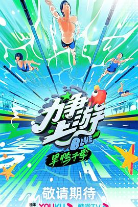 国产亚洲精品久久久久久入口