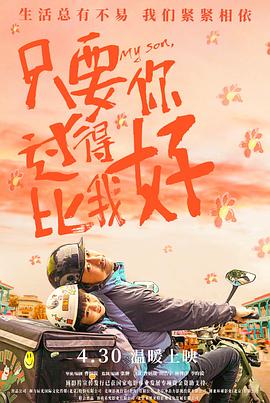 色噜噜狠狠一区二区三区果冻