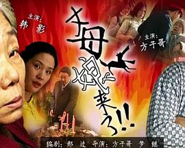 亚洲精品国产一区二区小泽玛利亚