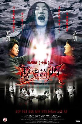 国产精品自在在线午夜蜜芽tv在线