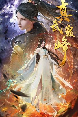 无码人妻精品一区二区三区蜜桃