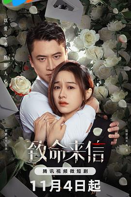 久久亚洲精品成人无码网站夜色
