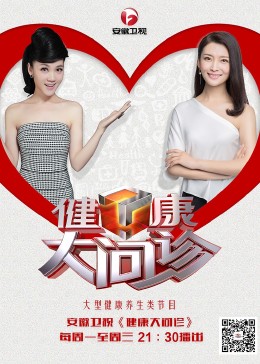 中文字幕人成无码人妻综合社区