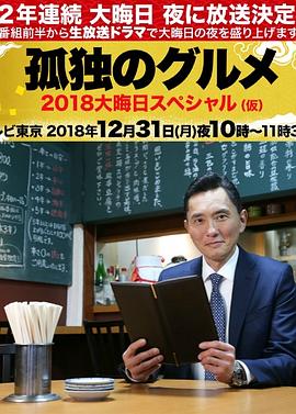 国产乱了伦视频大全亚琴影院