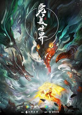 韩国精品无码久久一区二区三区