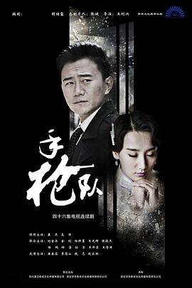 在线精品动漫一区二区无码