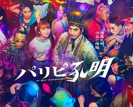 九色porny丨国产首页注册